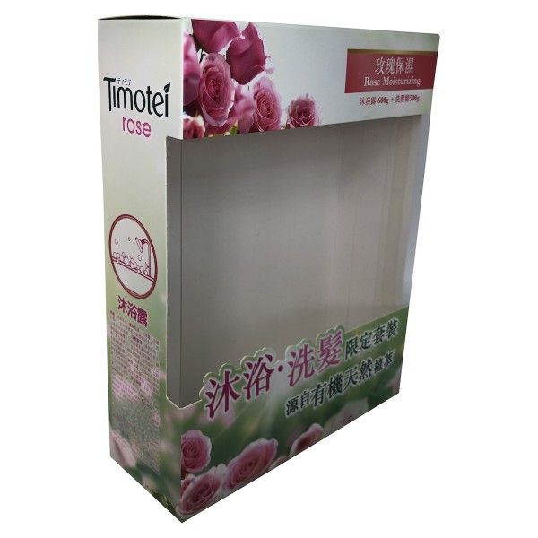 PG110 - Shampoo Paper Box