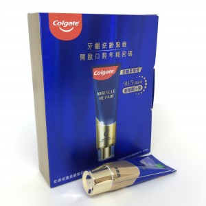 PG115 - 鐺射咭牙膏盒